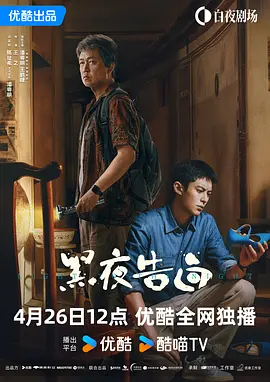 这里只有久久精品