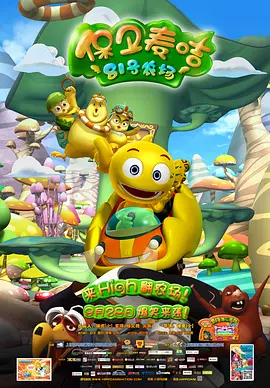 五月激情综合