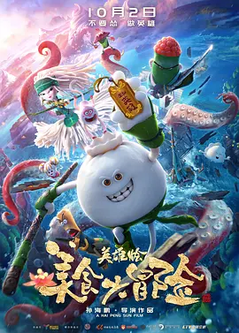 国产精品人人