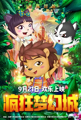 禁欲总裁被c呻吟双腿大张h林染