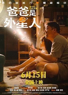 四虎影院新地址