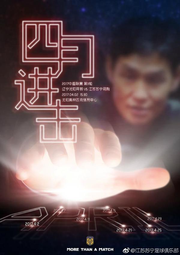 伊人电影综合网