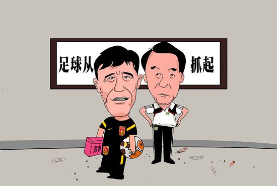 国产无遮挡色视频