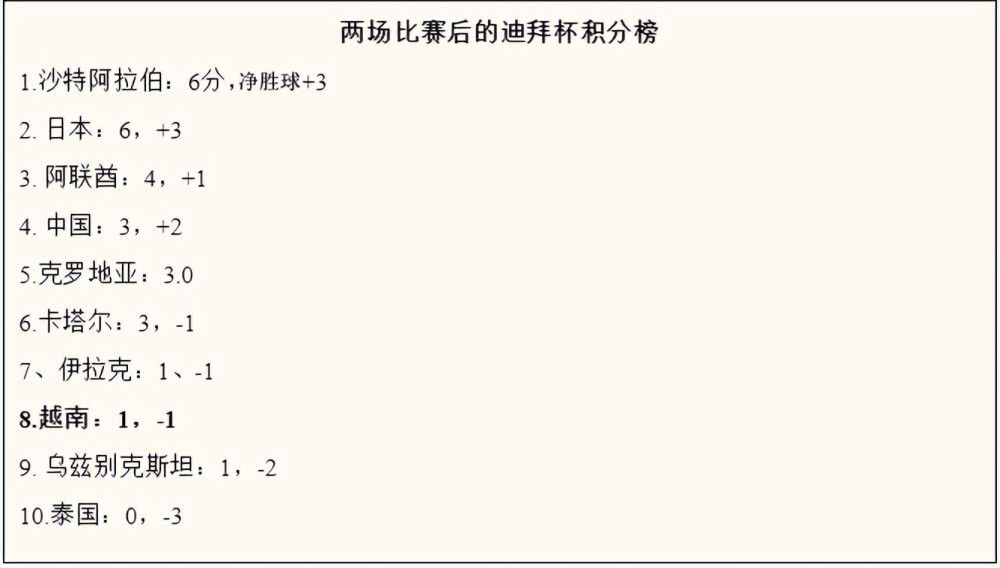 国产免费播放一区二区