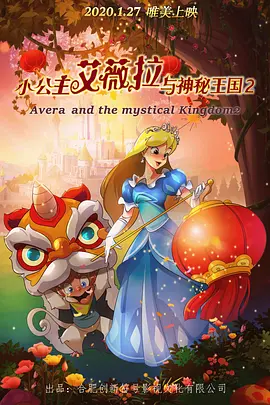 亚洲综合网在线