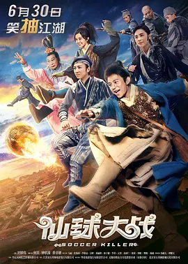 风情万种的嫂子