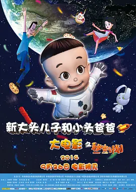 尻逼的视频