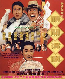 五月婷婷丁香色