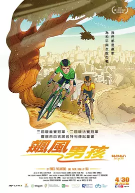 和女兵美味的性交