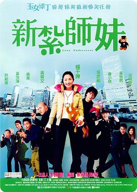 日本黄色网址免费