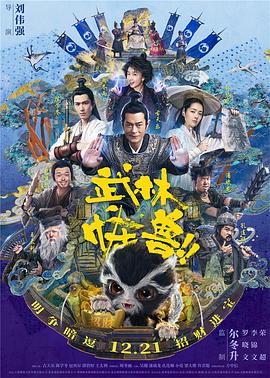 久久精品国产网红主播图片