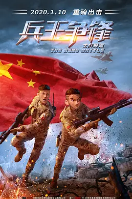 睡觉的女人