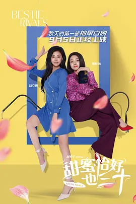 我的PS伙伴
