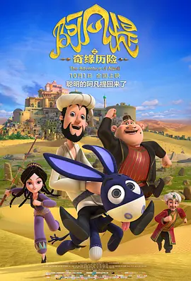 亚洲婷婷激情