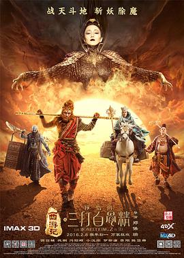中文字幕一区二区三区精彩视频