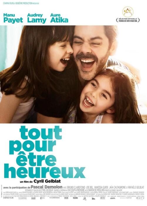 国产在线播放91