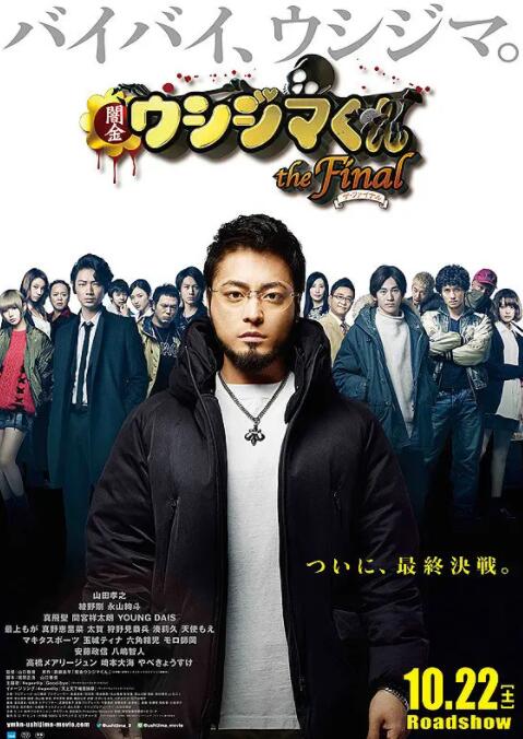 国产日韩欧美综合在线
