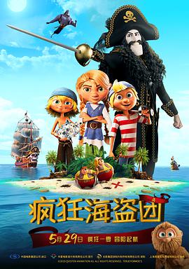嫩草影院永久在线播放