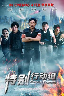 性一交一色一情一乱一在