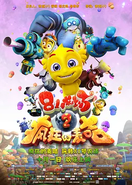 www.xxx免费