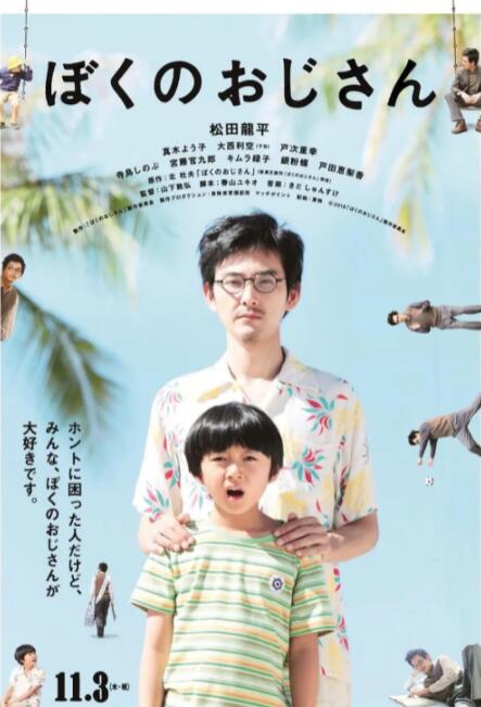 亚洲电影黄色