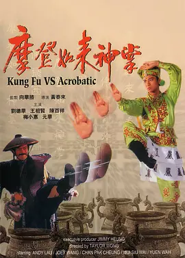 在线色片