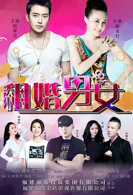 斗罗之斗淫h污文