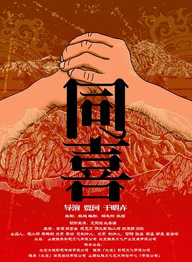 91精品在线视频