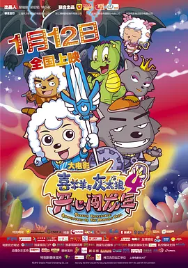 亚洲欧美日韩综合精品网