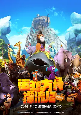亚洲热视频