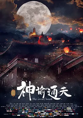 国产福利视频一区二区