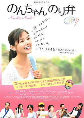 葡萄成熟时完整版