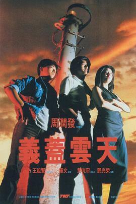 一级黄色大片