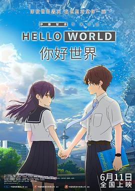 年轻的妹妹2