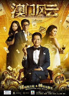 欧美成人午夜精品免费福利