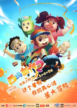 91婷婷色