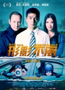 亚洲视频在线观看视频
