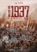 色综合合久久天天给综看