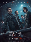 黄色电影小说图片