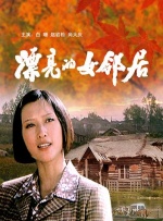 日韩精品免费看