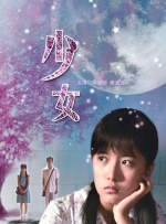 最近最好中文字幕电影