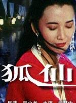 国产精品2020观看久久