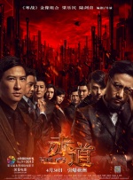 av成人亚洲