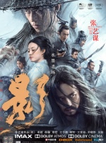 国产一区二区在线看