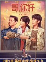 香蕉视频在线观看一区二区