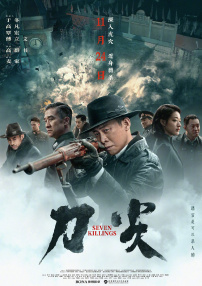 久久精品最新免费国产成人