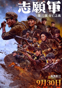 44382亚洲最大成人网