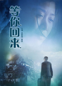 王者女英雄比基尼