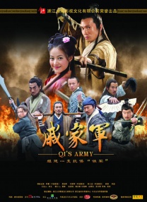 激情五月深爱五月