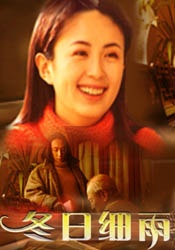 郑爽电影